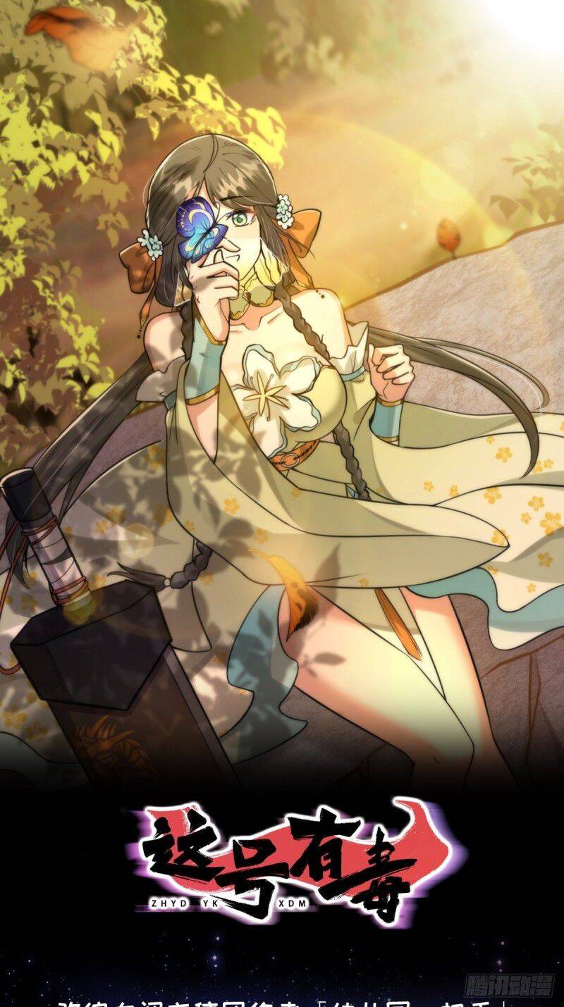Tài Khoản Này Có Độc Chap 3 - Next Chap 4