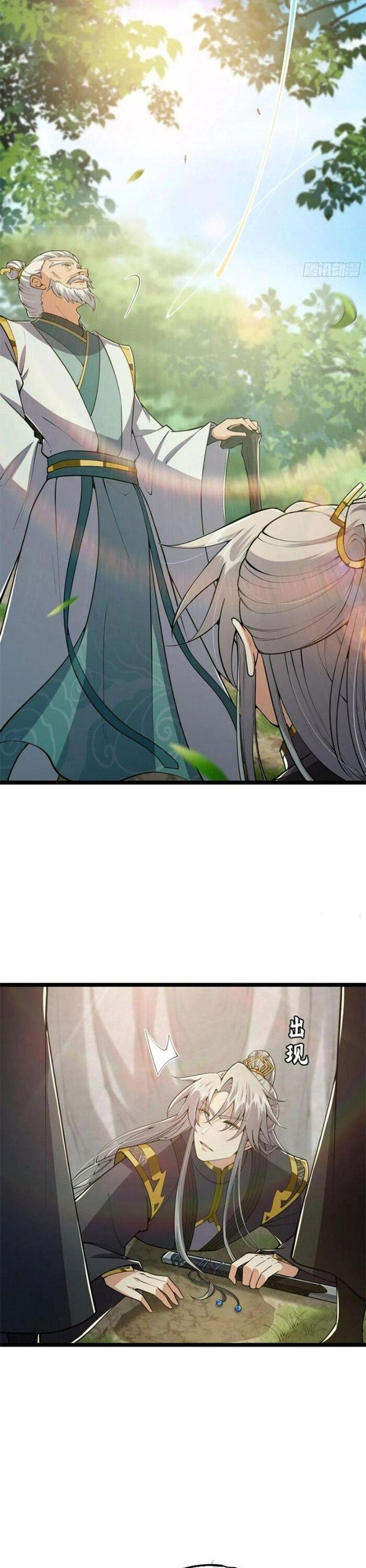 Tài Khoản Này Có Độc Chap 47 - Next Chap 48
