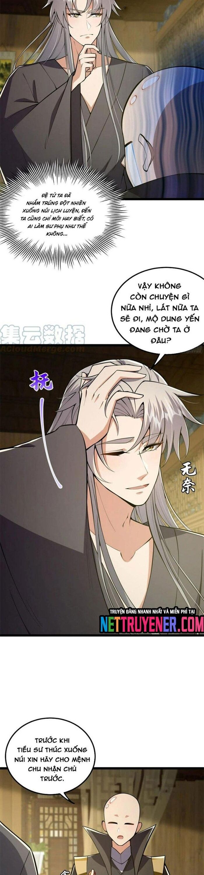 Tài Khoản Này Có Độc Chap 48 - Next Chap 49