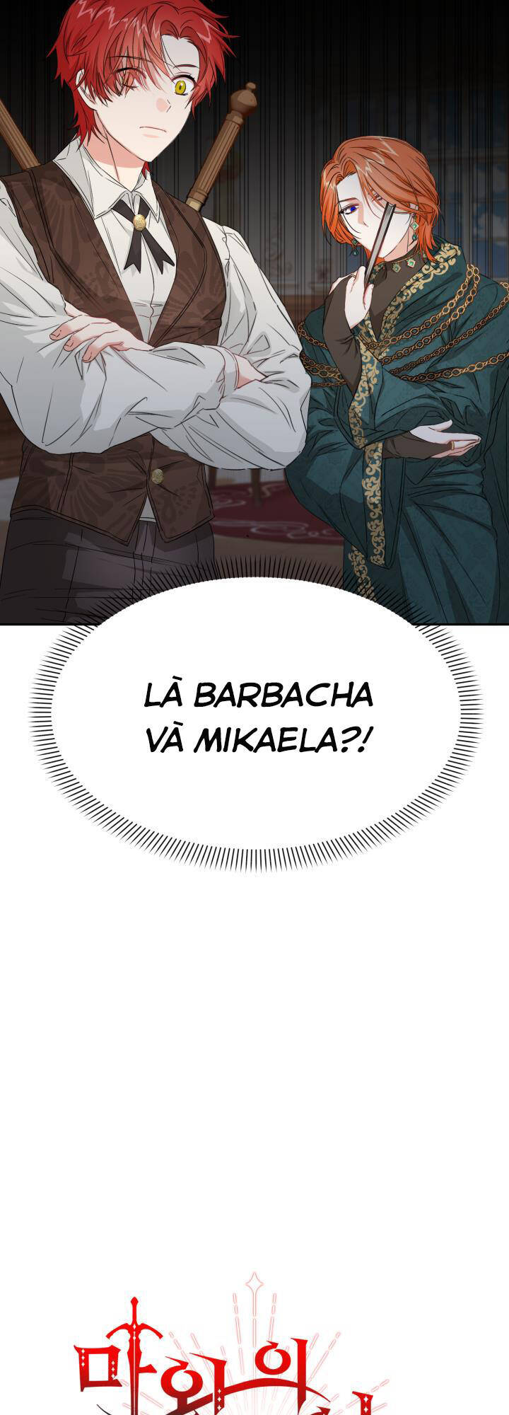 Tái Sinh Thành Con Gái Của Kẻ Phản Diện Chap 5 - Next Chap 6