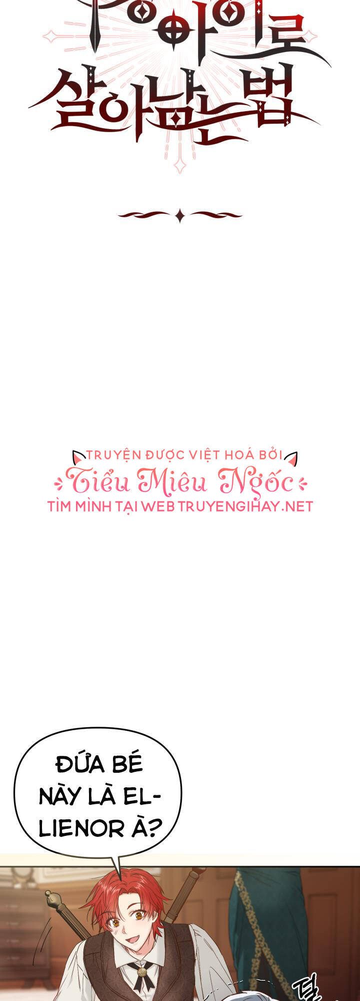 Tái Sinh Thành Con Gái Của Kẻ Phản Diện Chap 5 - Next Chap 6