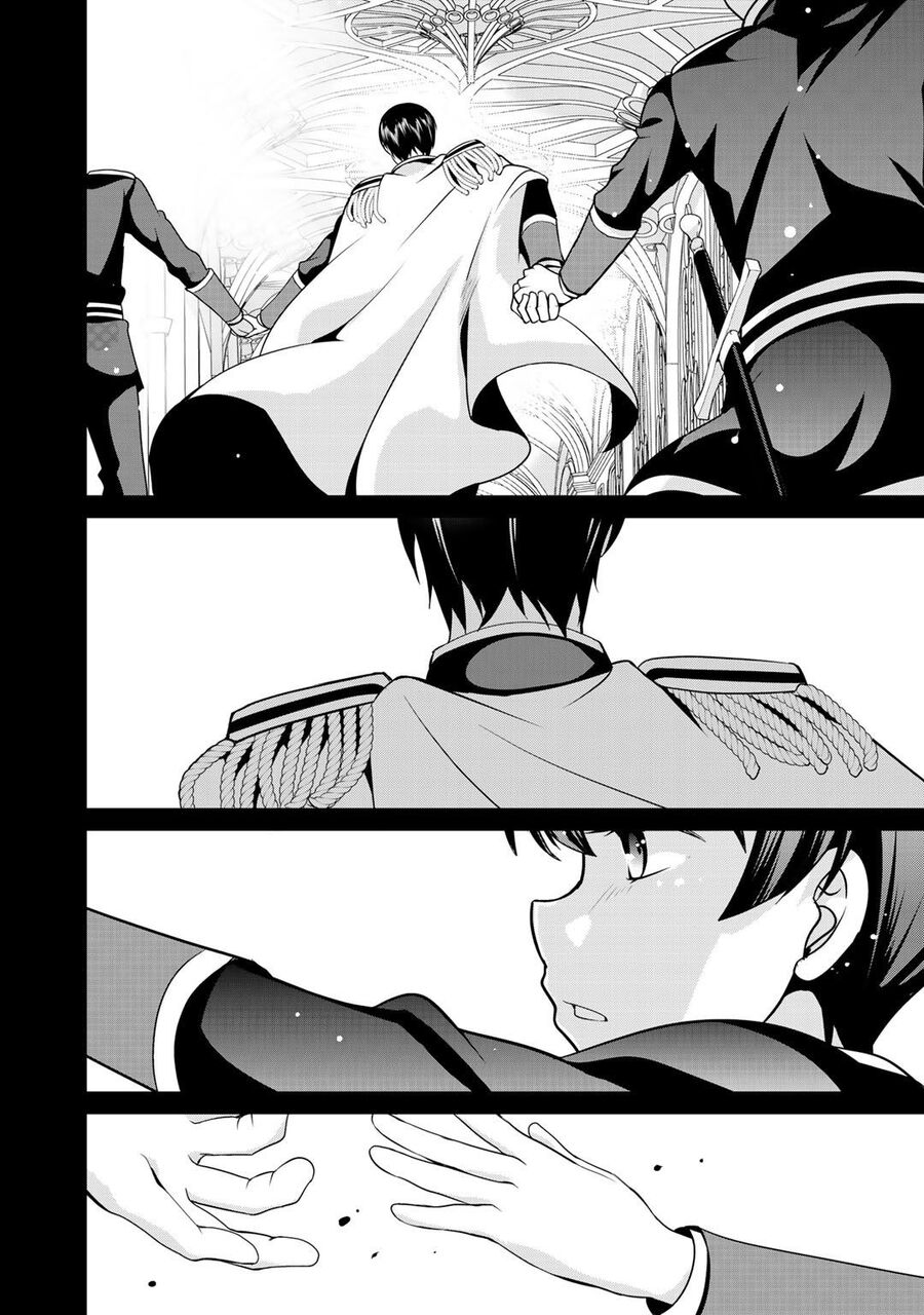 Tái Sinh Thành Hầu Gái Vô Đối Chap 205 - Next Chap 206