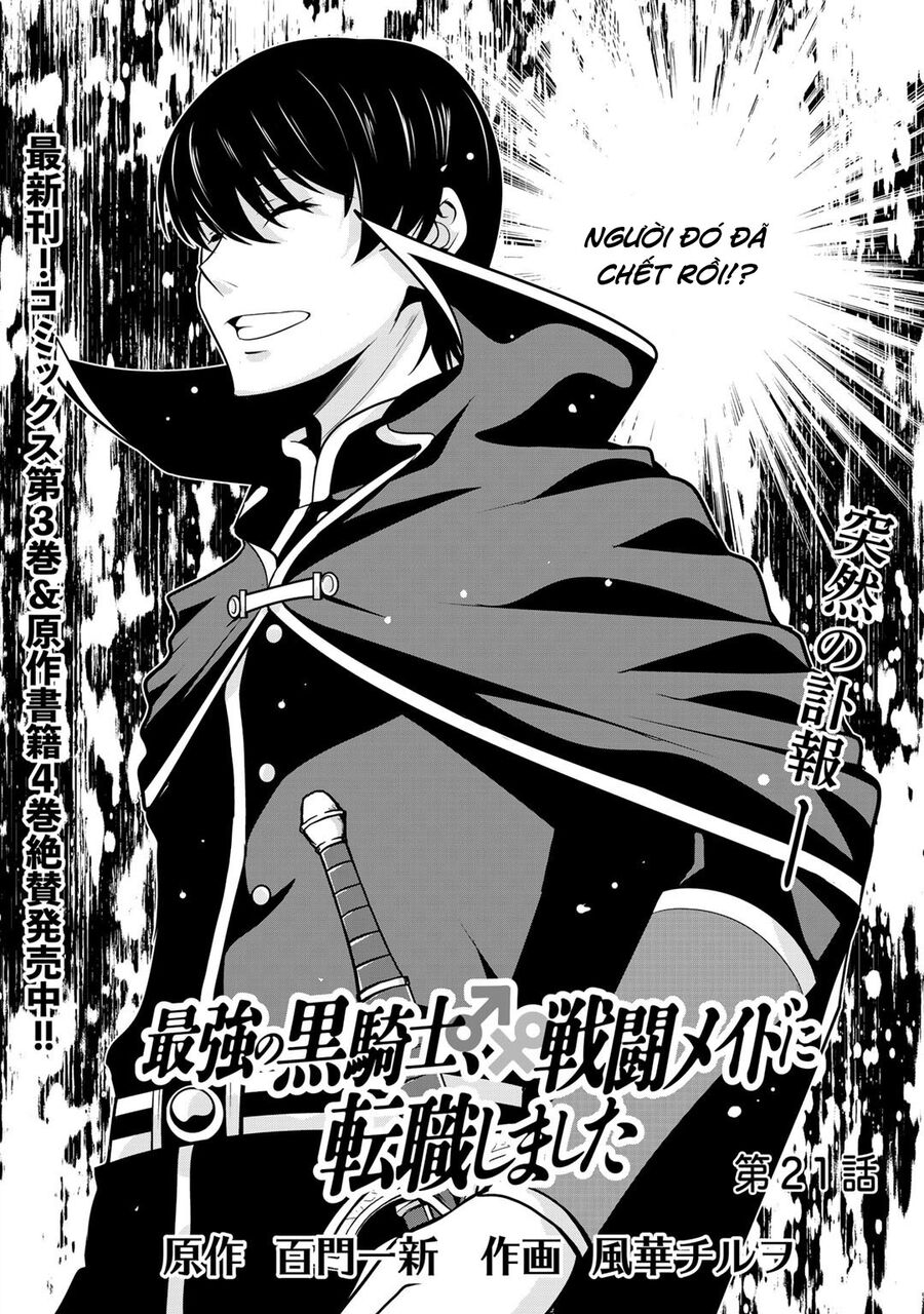 Tái Sinh Thành Hầu Gái Vô Đối Chap 21 - Next Chap 22