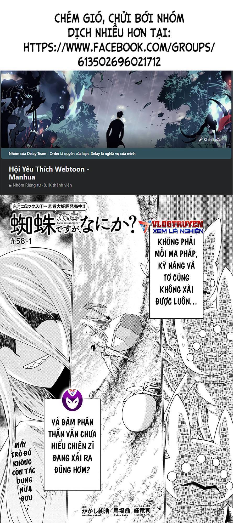 Tái Sinh Thành Nhện Chap 117 - Next Chap 118