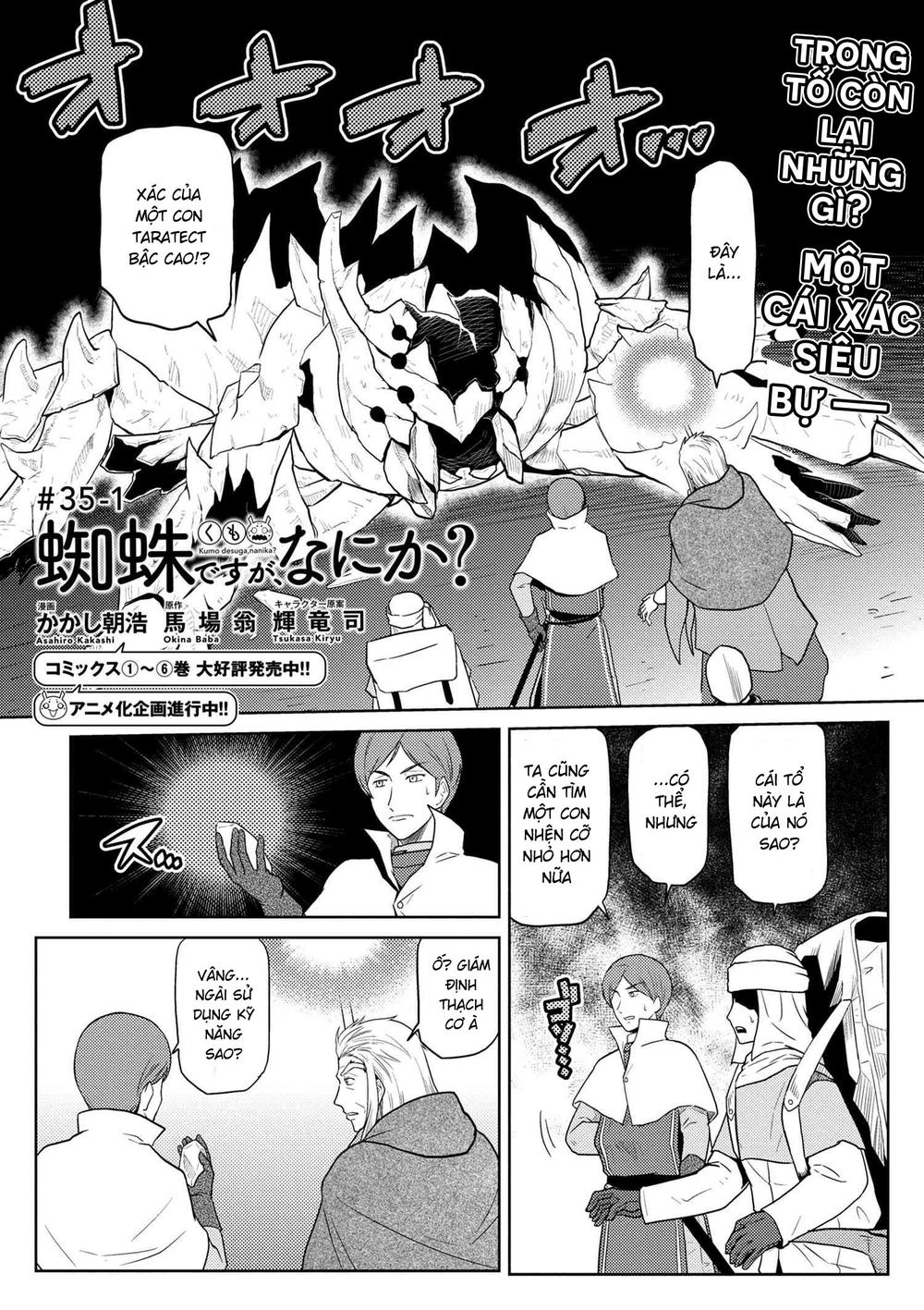 Tái Sinh Thành Nhện Chap 69 - Next Chap 70