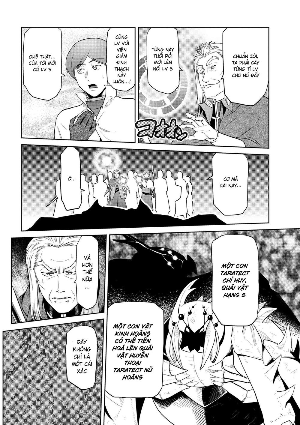 Tái Sinh Thành Nhện Chap 69 - Next Chap 70