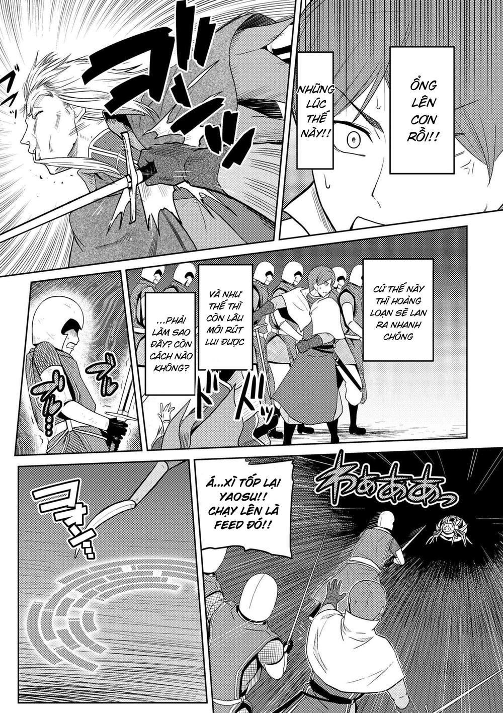 Tái Sinh Thành Nhện Chap 69 - Next Chap 70