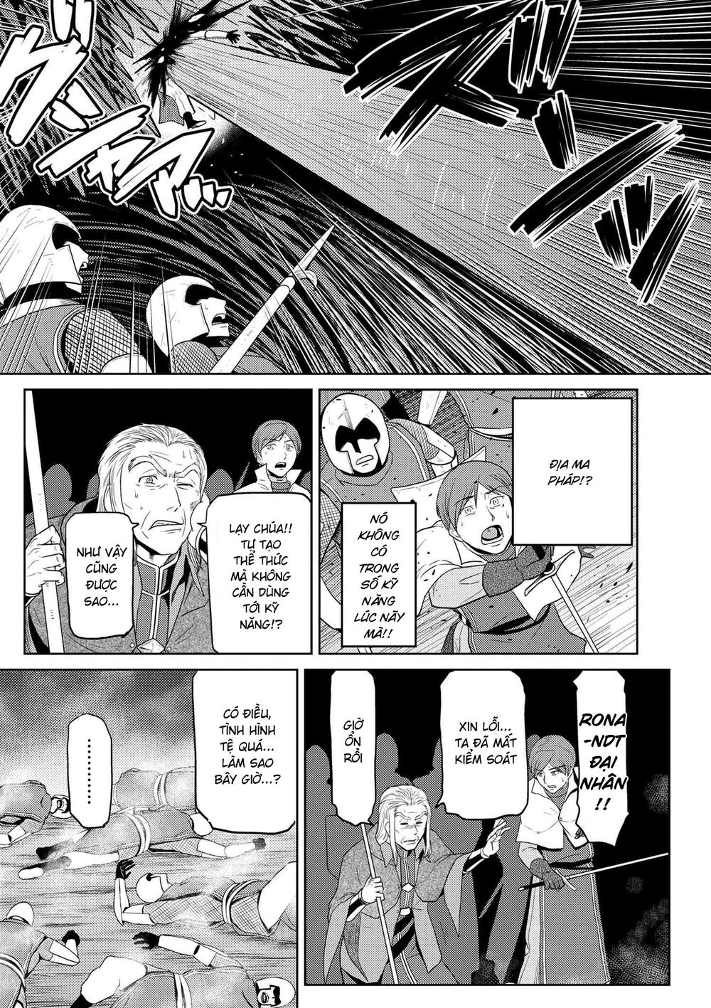 Tái Sinh Thành Nhện Chap 69 - Next Chap 70