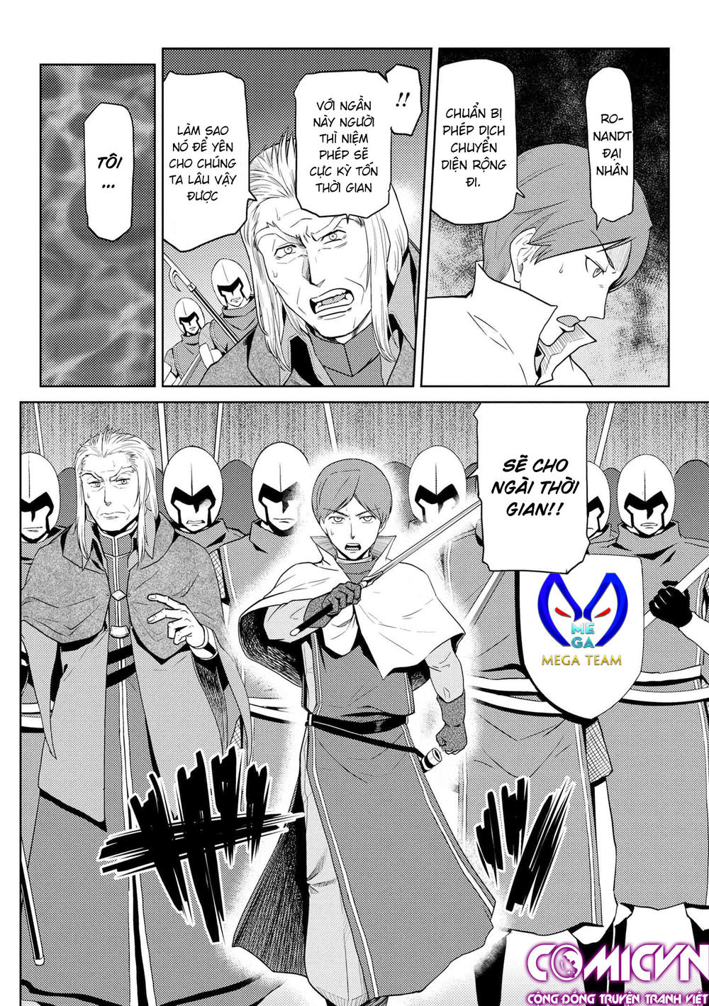 Tái Sinh Thành Nhện Chap 69 - Next Chap 70