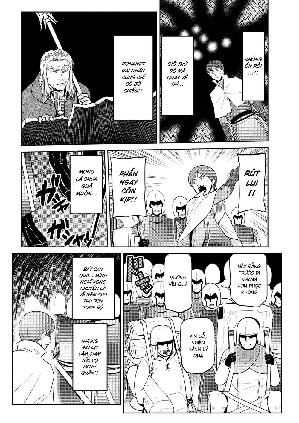 Tái Sinh Thành Nhện Chap 69 - Next Chap 70