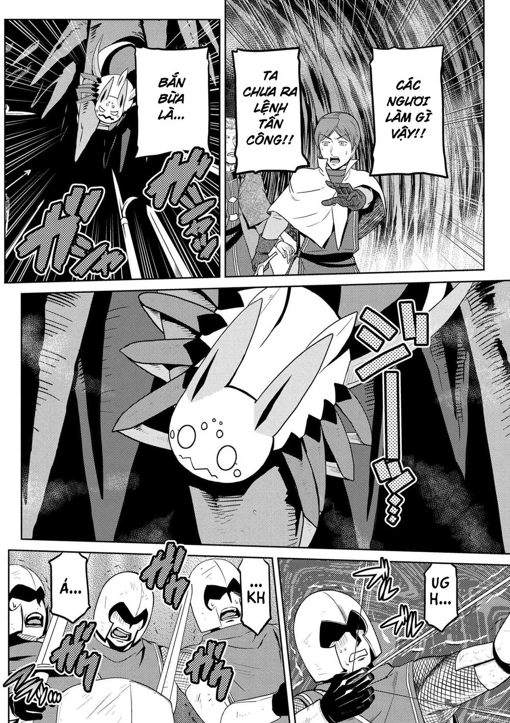 Tái Sinh Thành Nhện Chap 69 - Next Chap 70