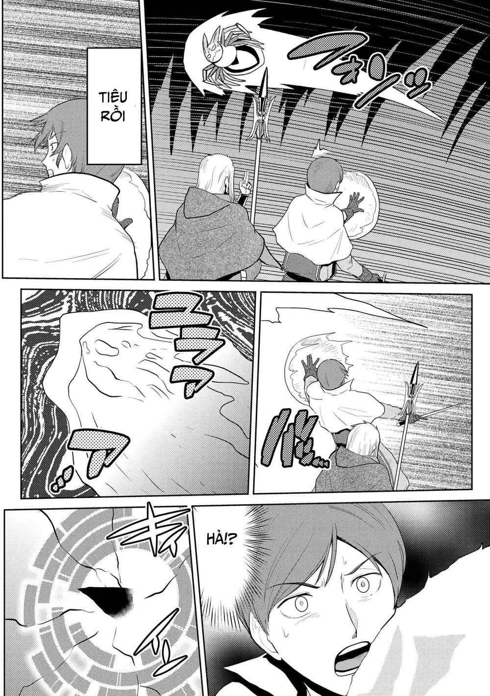 Tái Sinh Thành Nhện Chap 70 - Next Chap 71