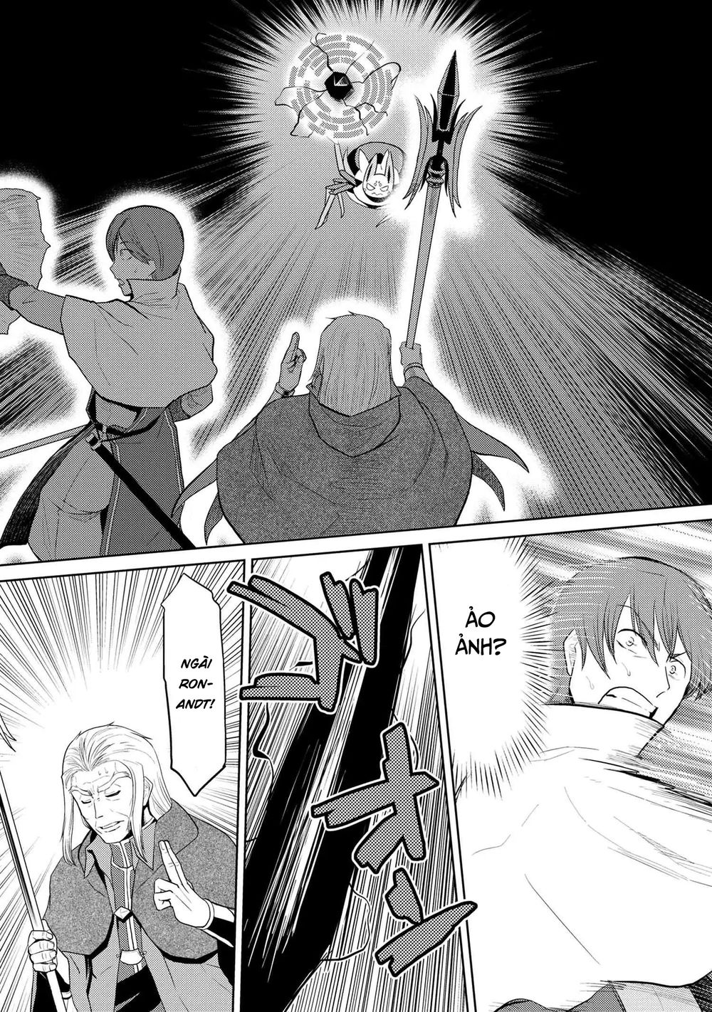 Tái Sinh Thành Nhện Chap 70 - Next Chap 71