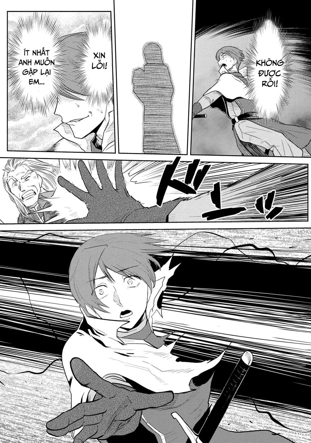 Tái Sinh Thành Nhện Chap 70 - Next Chap 71