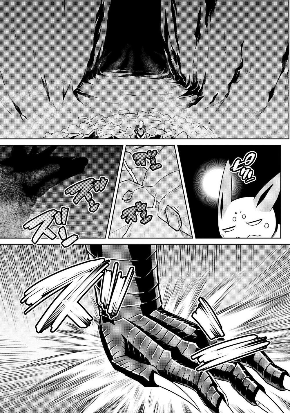 Tái Sinh Thành Nhện Chap 71 - Next Chap 72