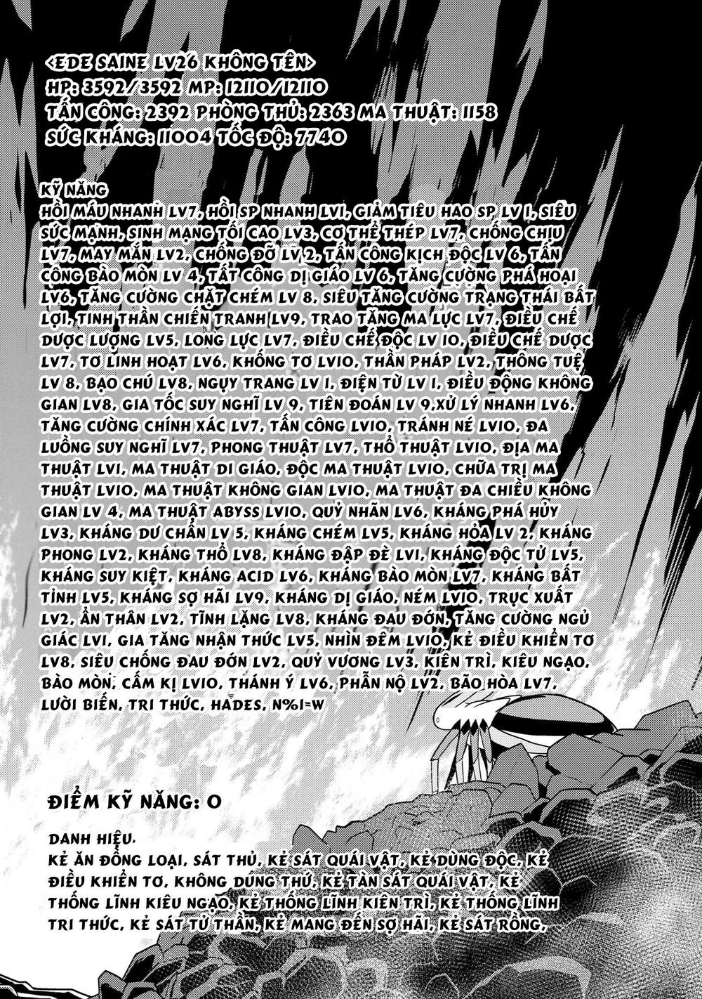 Tái Sinh Thành Nhện Chap 71 - Next Chap 72