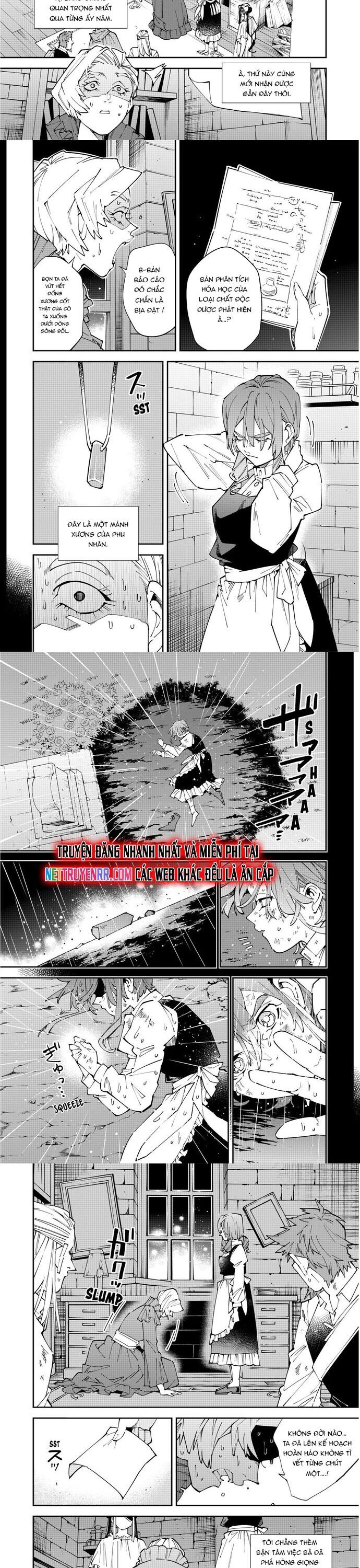 Tái Sinh Thành Quý Tộc Với Kĩ Năng 'Appraisal' Chap 159 - Next Chap 160