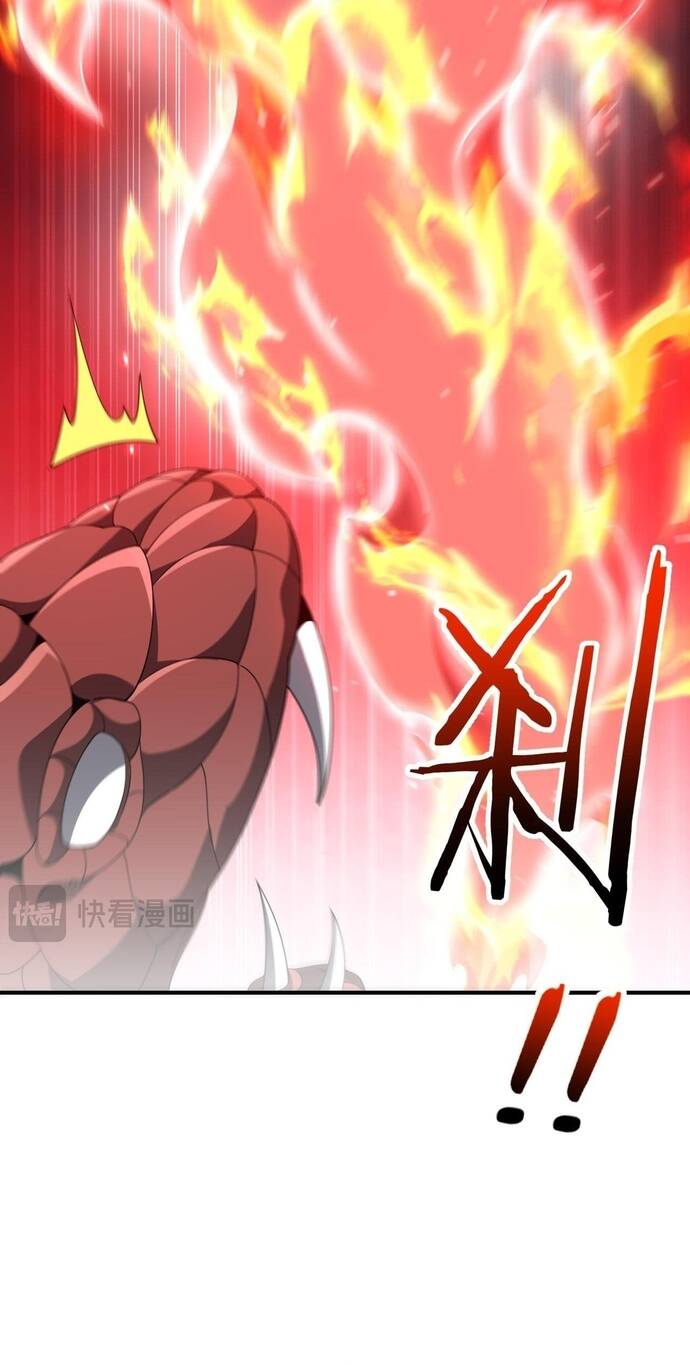 Tái Sinh Thành Tu Sĩ Ma Quái: Khởi Đầu Với Hành Tinh Xác Sống Chap 21 - Next Chap 22