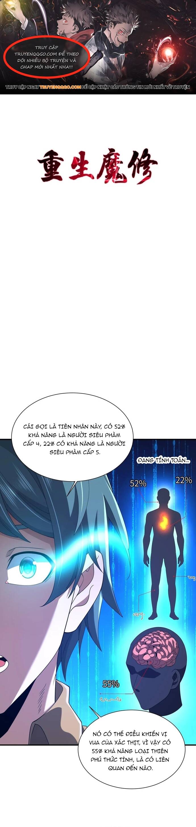 Tái Sinh Thành Tu Sĩ Ma Quái: Khởi Đầu Với Hành Tinh Xác Sống Chap 22 - Next Chap 23