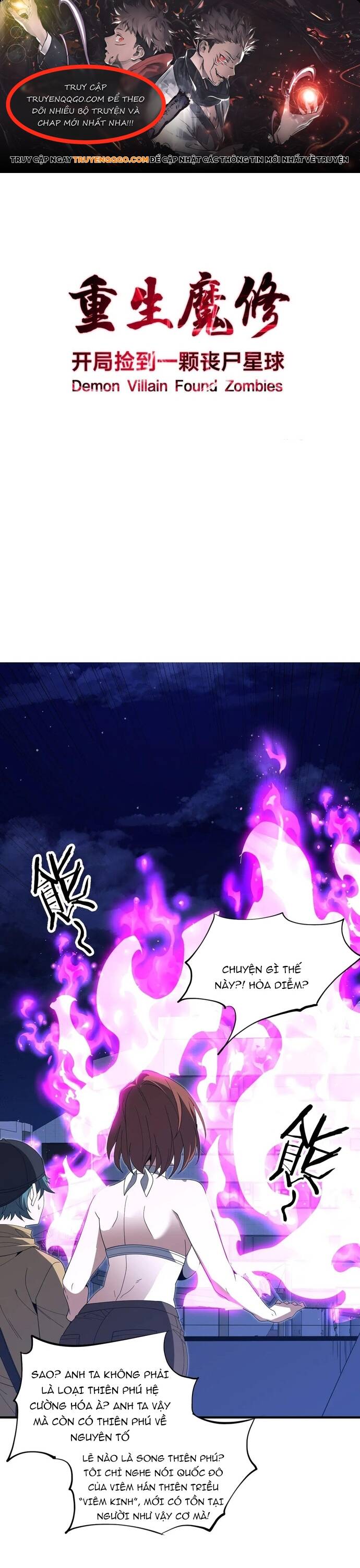 Tái Sinh Thành Tu Sĩ Ma Quái: Khởi Đầu Với Hành Tinh Xác Sống Chap 23 - Next Chap 24