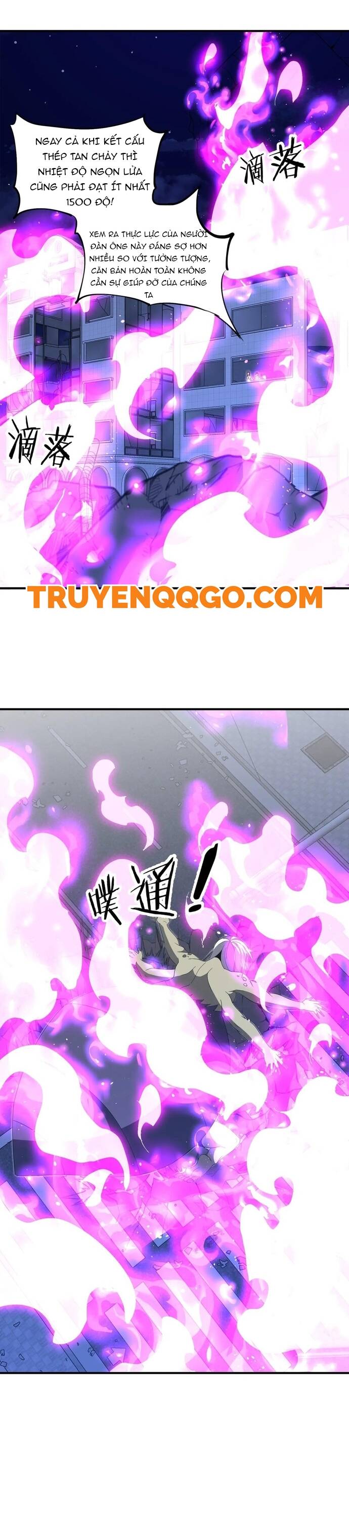 Tái Sinh Thành Tu Sĩ Ma Quái: Khởi Đầu Với Hành Tinh Xác Sống Chap 23 - Next Chap 24
