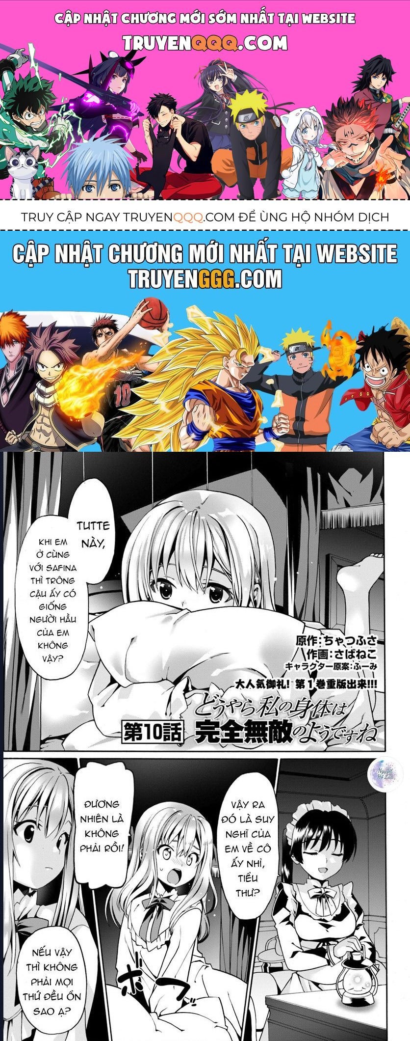 Tái Sinh Với Cơ Thể Bất Bại Chap 10 - Next Chap 11