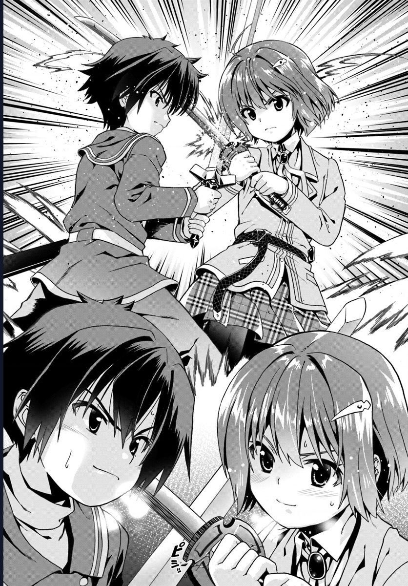 Tái Sinh Với Cơ Thể Bất Bại Chap 11 - Next Chap 12