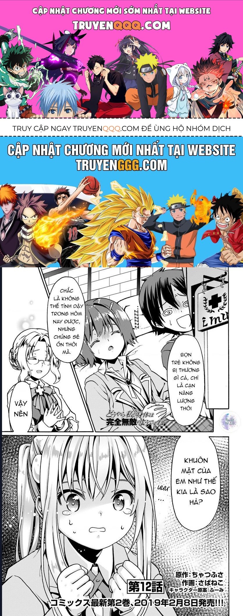 Tái Sinh Với Cơ Thể Bất Bại Chap 12 - Next Chap 13