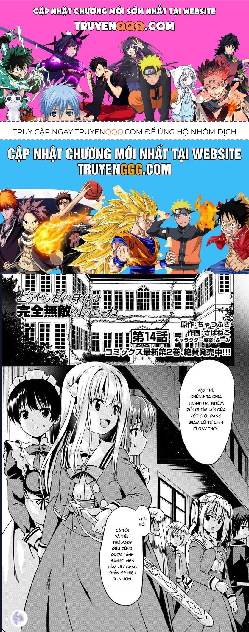 Tái Sinh Với Cơ Thể Bất Bại Chap 14 - Next Chap 15