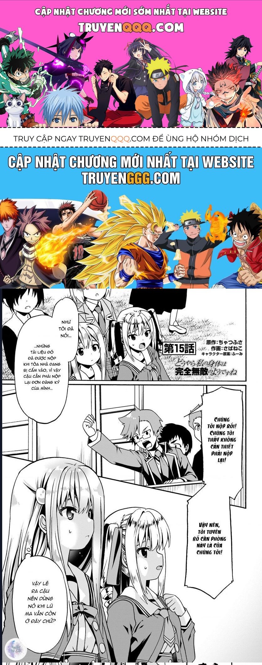 Tái Sinh Với Cơ Thể Bất Bại Chap 15 - Next Chap 16
