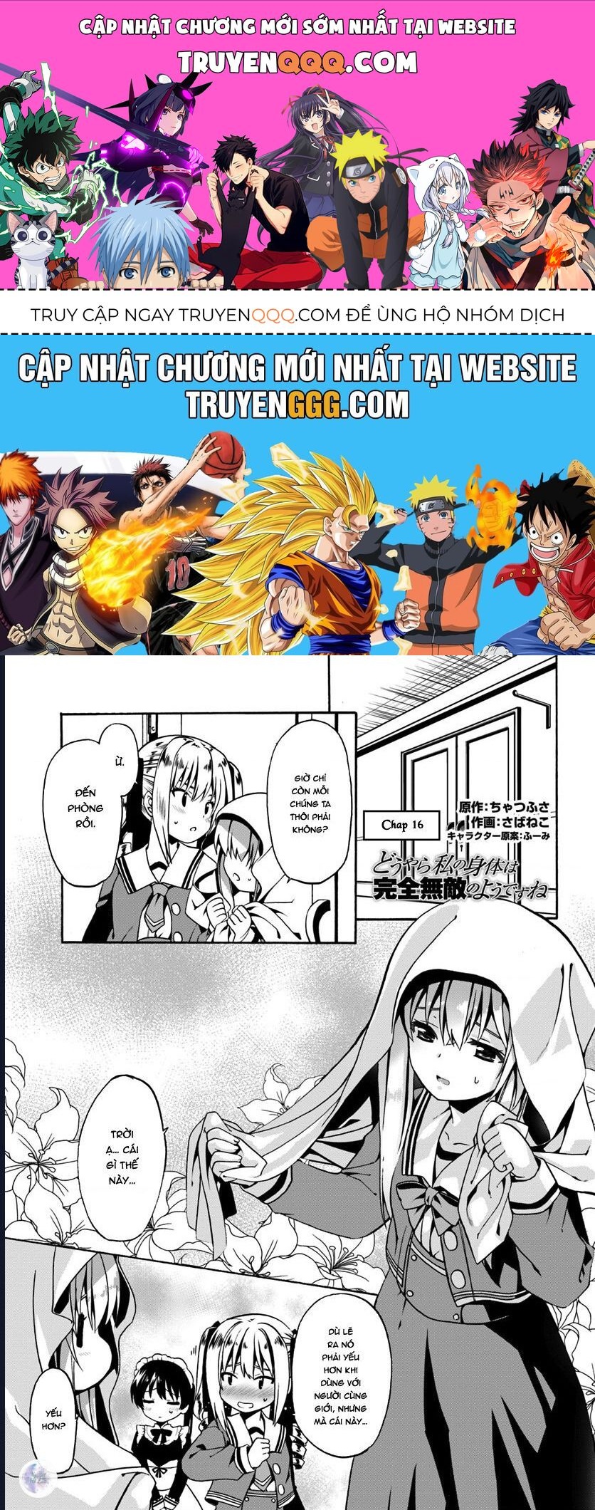 Tái Sinh Với Cơ Thể Bất Bại Chap 16 - Next Chap 17