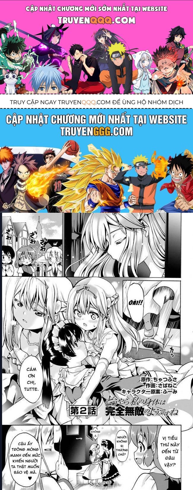 Tái Sinh Với Cơ Thể Bất Bại Chap 2 - Next Chap 3