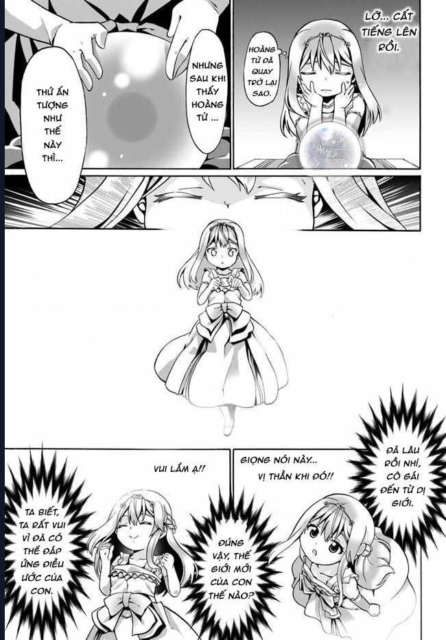 Tái Sinh Với Cơ Thể Bất Bại Chap 2 - Next Chap 3