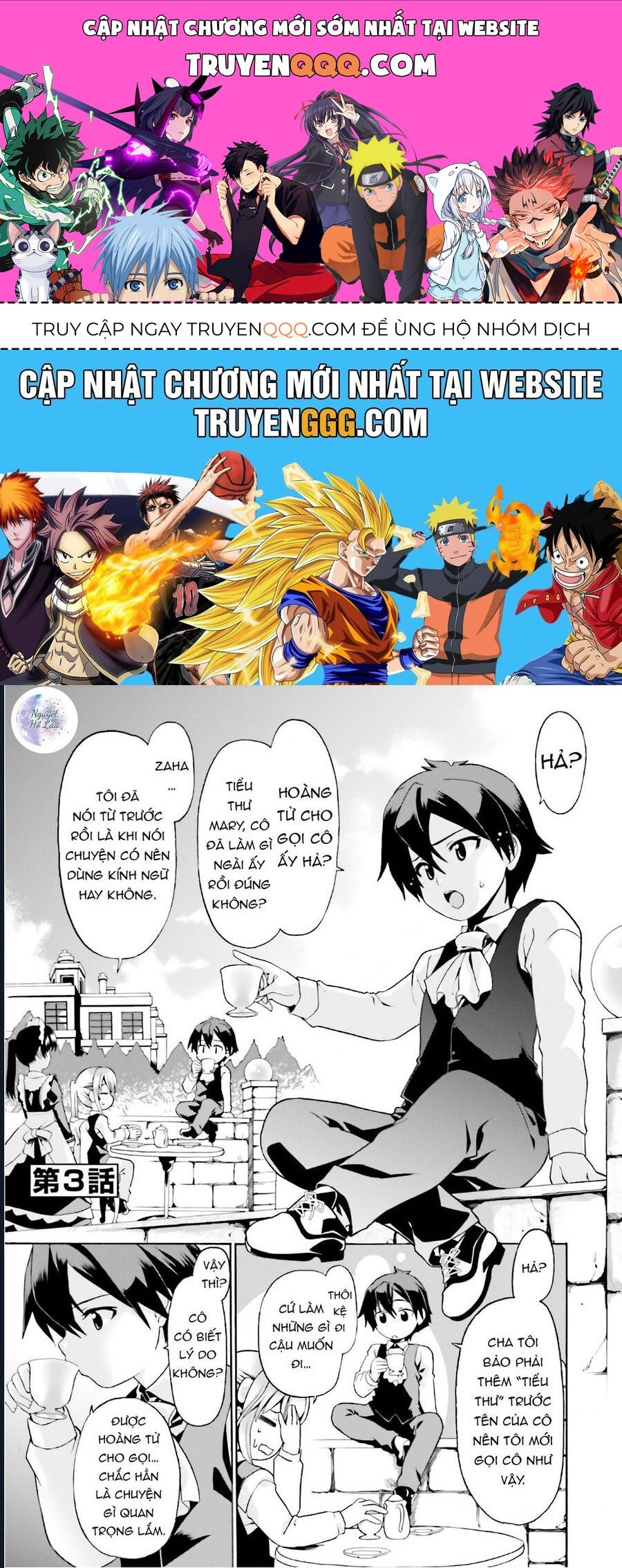 Tái Sinh Với Cơ Thể Bất Bại Chap 3 - Next Chap 4