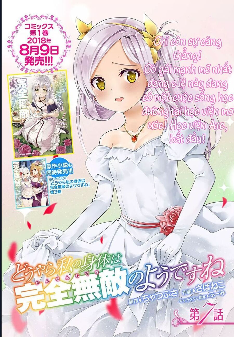 Tái Sinh Với Cơ Thể Bất Bại Chap 7 - Next Chap 8