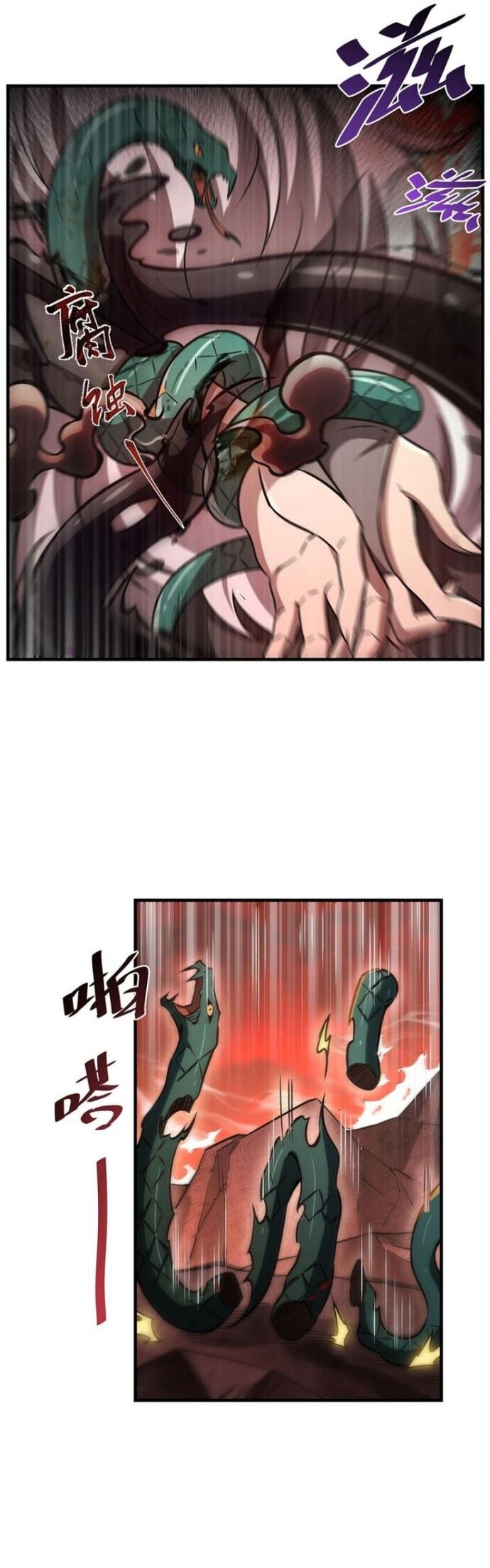 Tại Thế Giới Với Đầy Những Câu Chuyện Ma Quái Trở Thành Ma Nữ Chap 64 - Next Chap 65