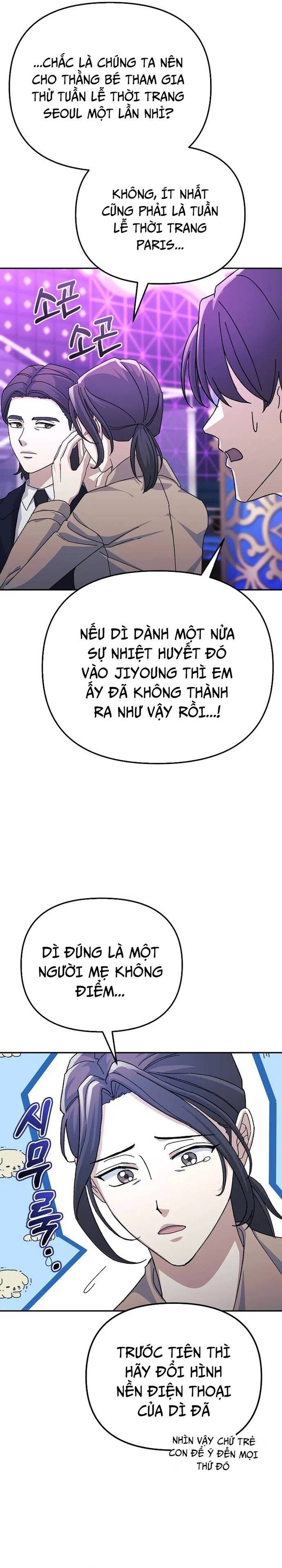 Tái Thiết Cuộc Đời Kẻ Nghiện Game Chap 12 - Next Chap 13