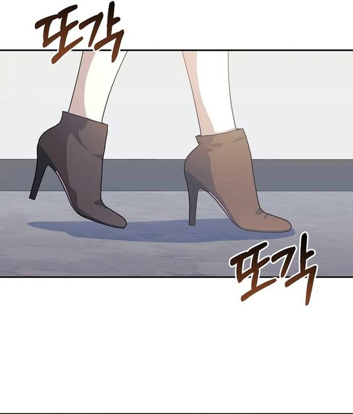 Tái Thiết Cuộc Đời Kẻ Nghiện Game Chap 15 - Next Chap 16