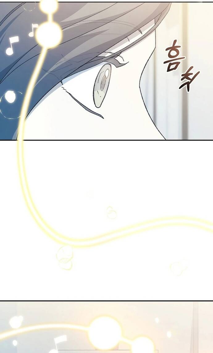 Tái Thiết Cuộc Đời Kẻ Nghiện Game Chap 15 - Next Chap 16