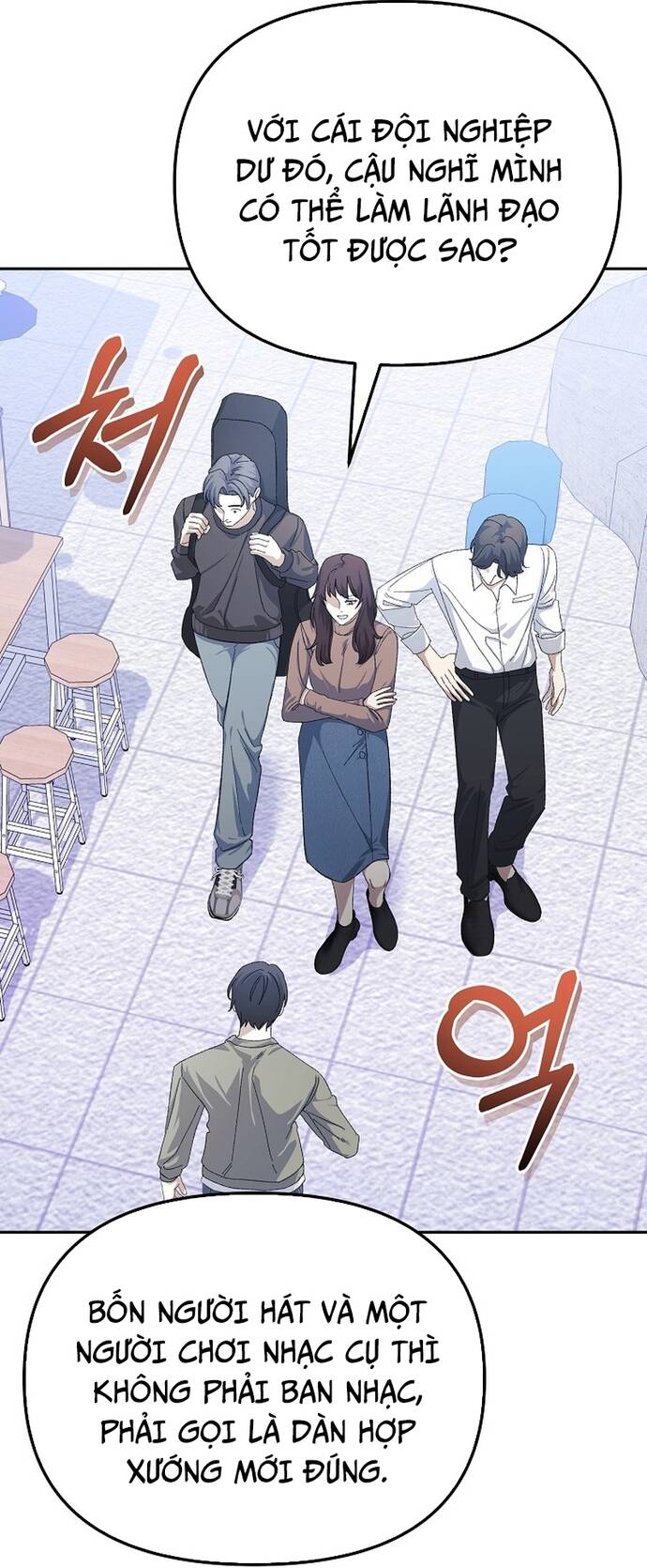 Tái Thiết Cuộc Đời Kẻ Nghiện Game Chap 17 - Next Chap 18