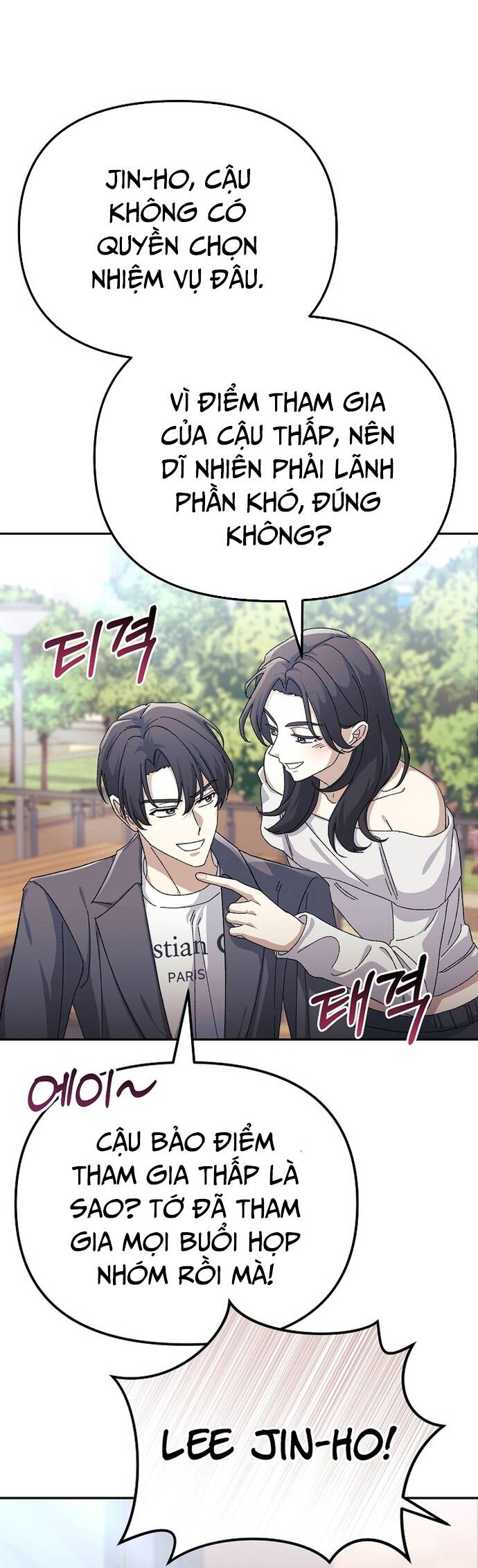 Tái Thiết Cuộc Đời Kẻ Nghiện Game Chap 18 - Next Chap 19