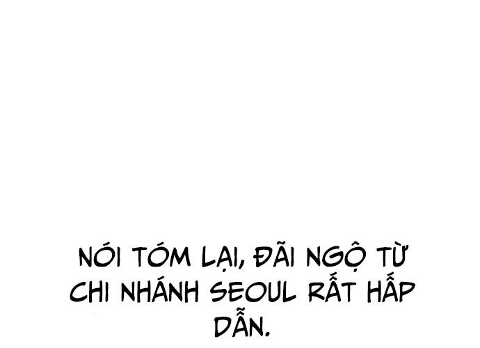 Tái Thiết Cuộc Đời Kẻ Nghiện Game Chap 18 - Next Chap 19