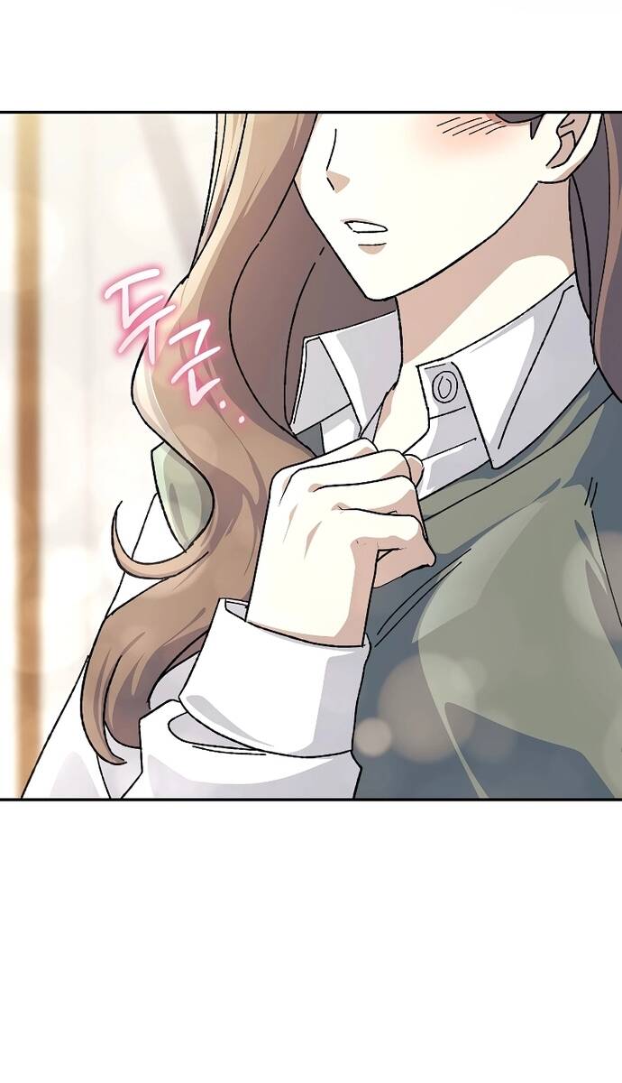 Tái Thiết Cuộc Đời Kẻ Nghiện Game Chap 19 - Next Chap 20