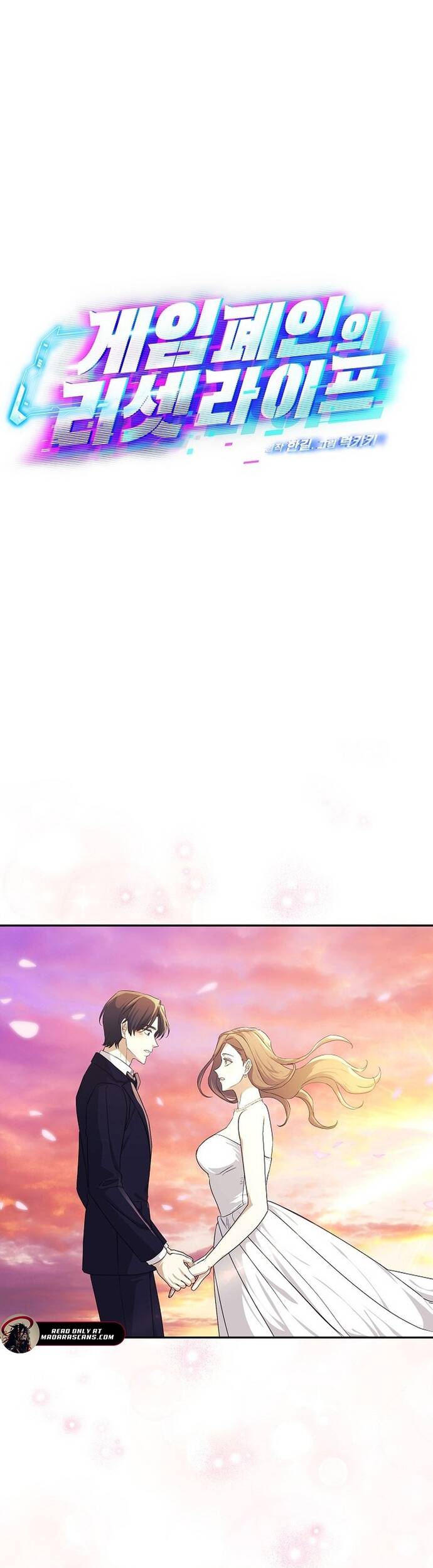 Tái Thiết Cuộc Đời Kẻ Nghiện Game Chap 20 - Next Chap 21