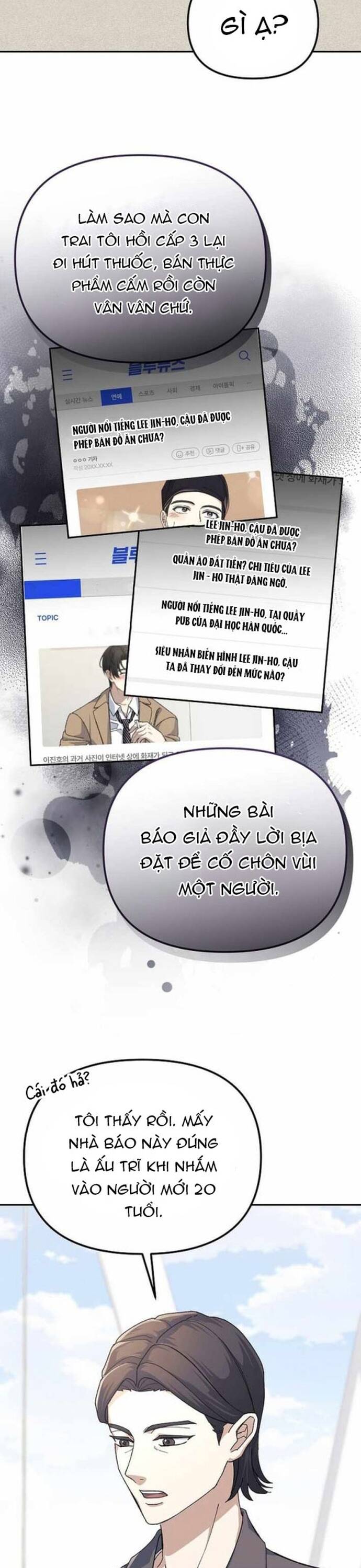 Tái Thiết Cuộc Đời Kẻ Nghiện Game Chap 23 - Next Chap 24