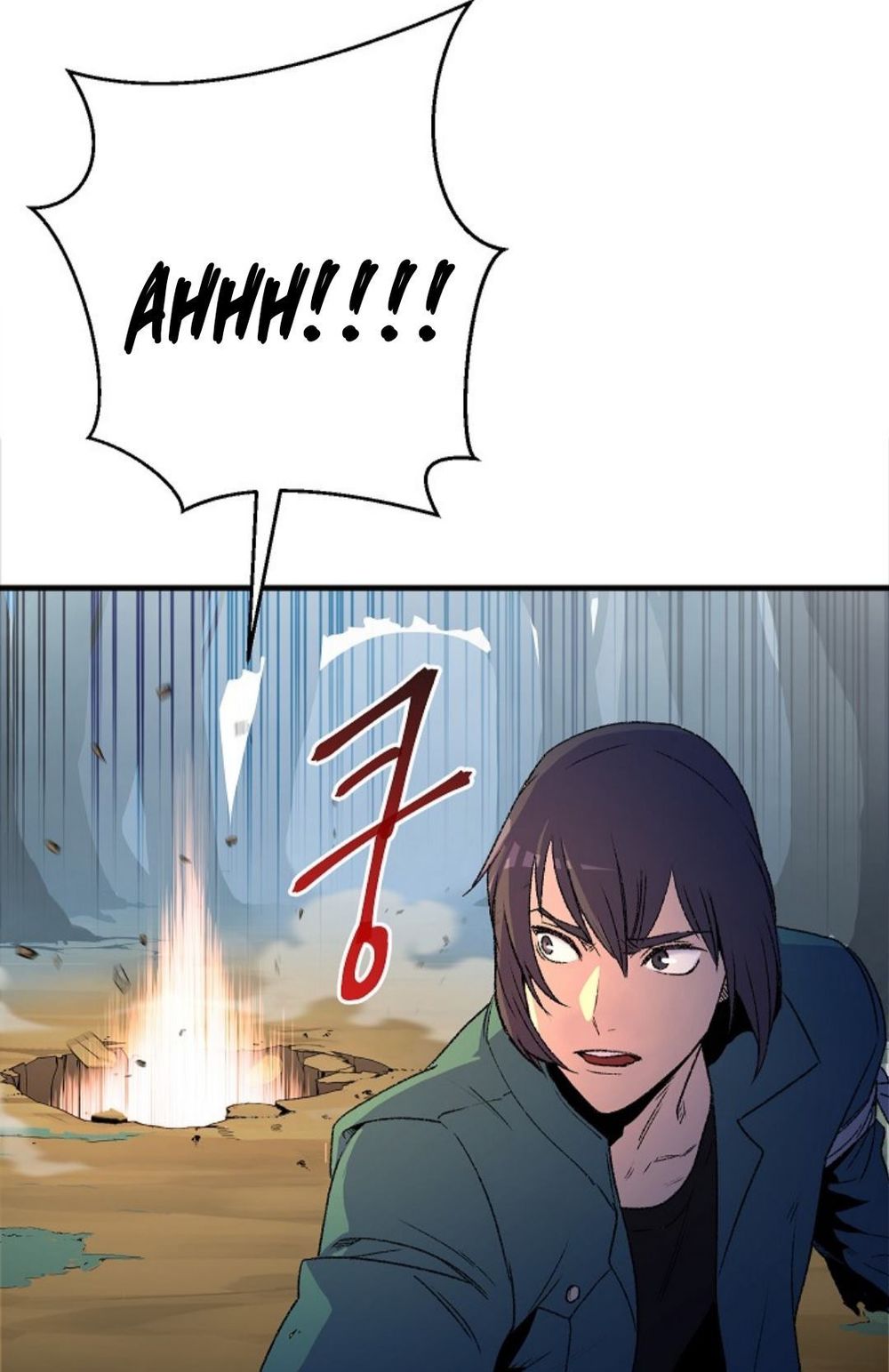 Tái Thiết Hầm Ngục Chap 1 - Next Chap 2