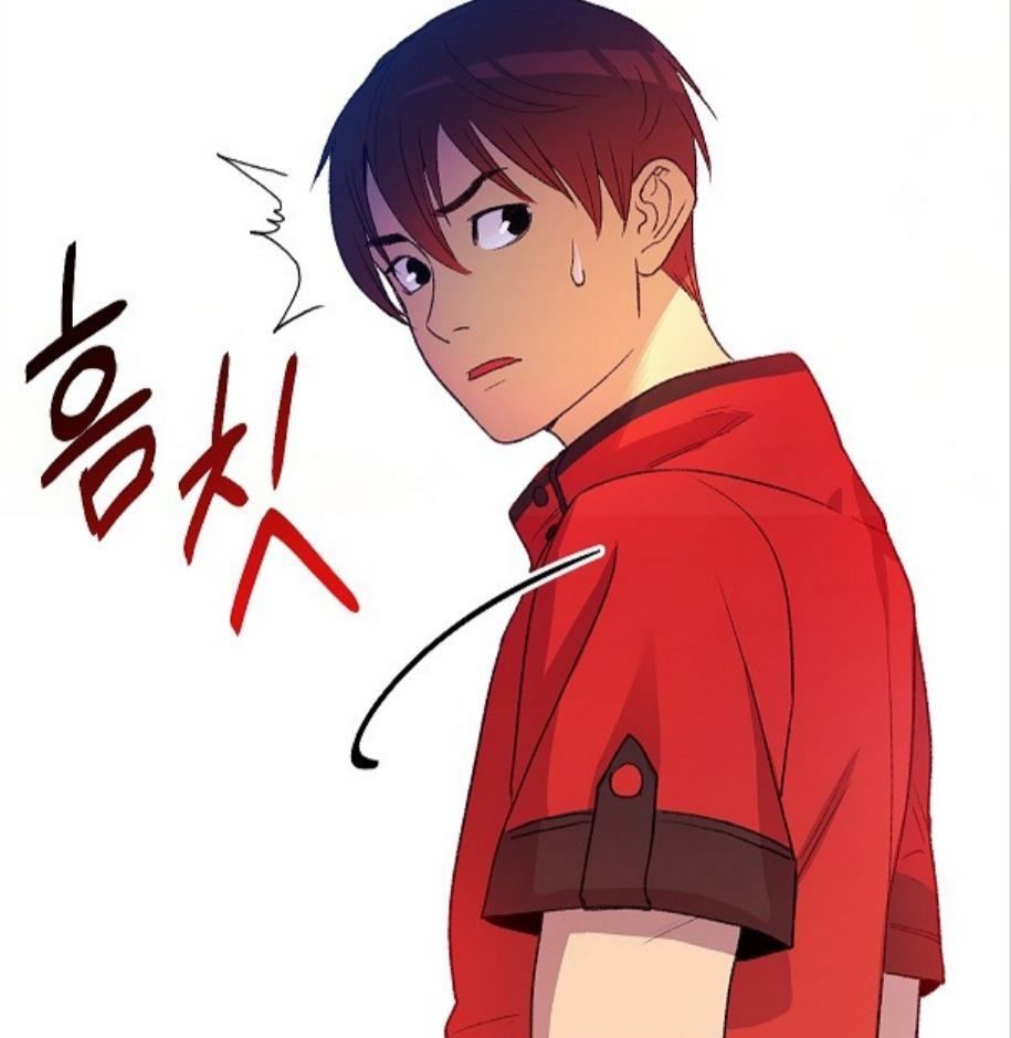 Tái Thiết Hầm Ngục Chap 1 - Next Chap 2