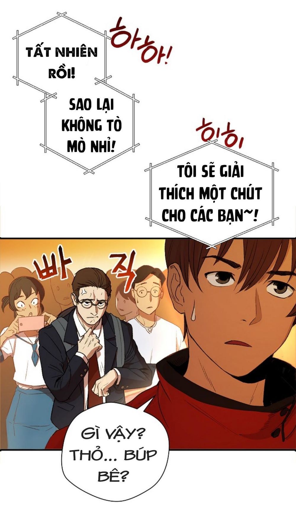 Tái Thiết Hầm Ngục Chap 1 - Next Chap 2