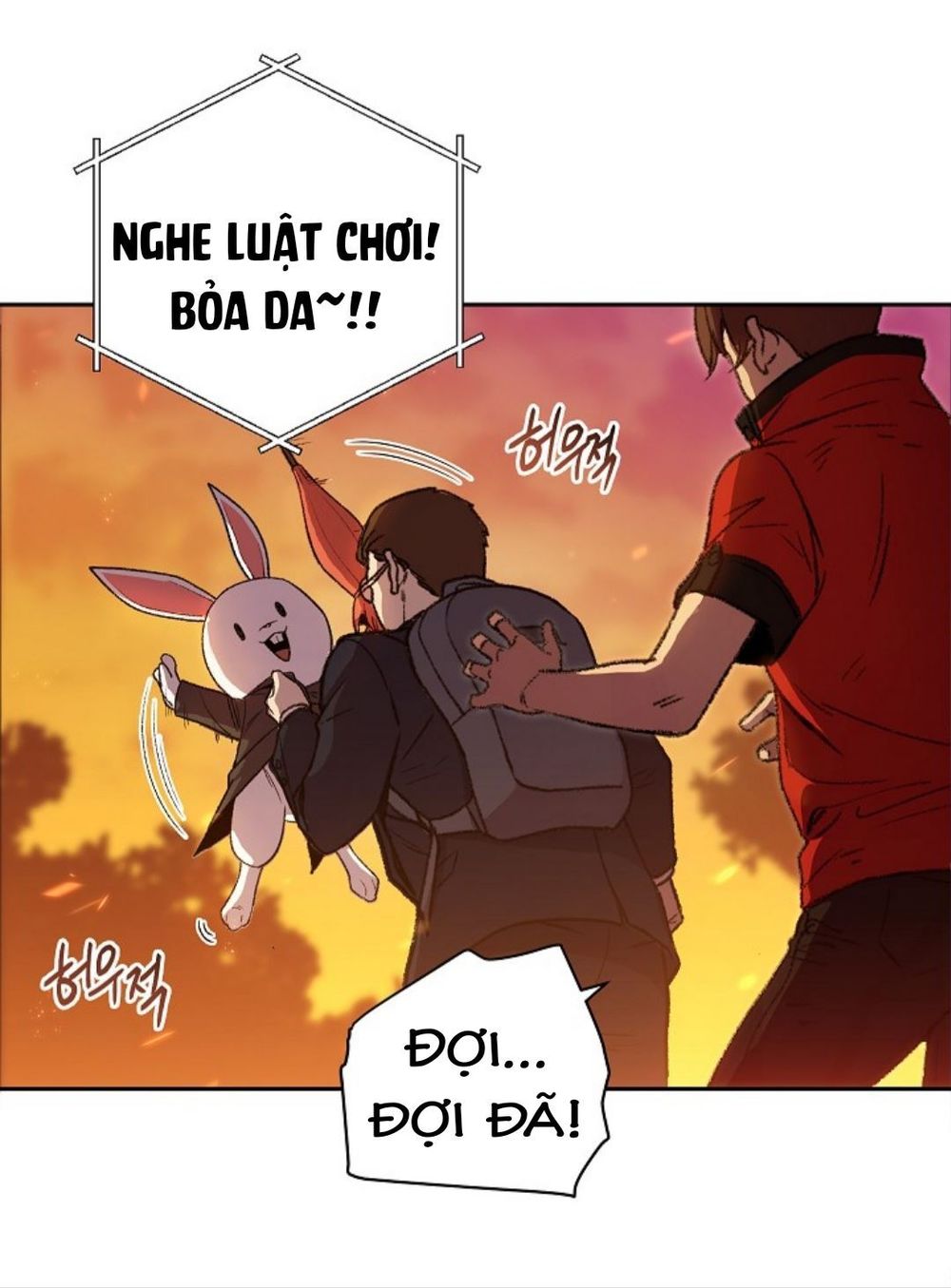 Tái Thiết Hầm Ngục Chap 1 - Next Chap 2