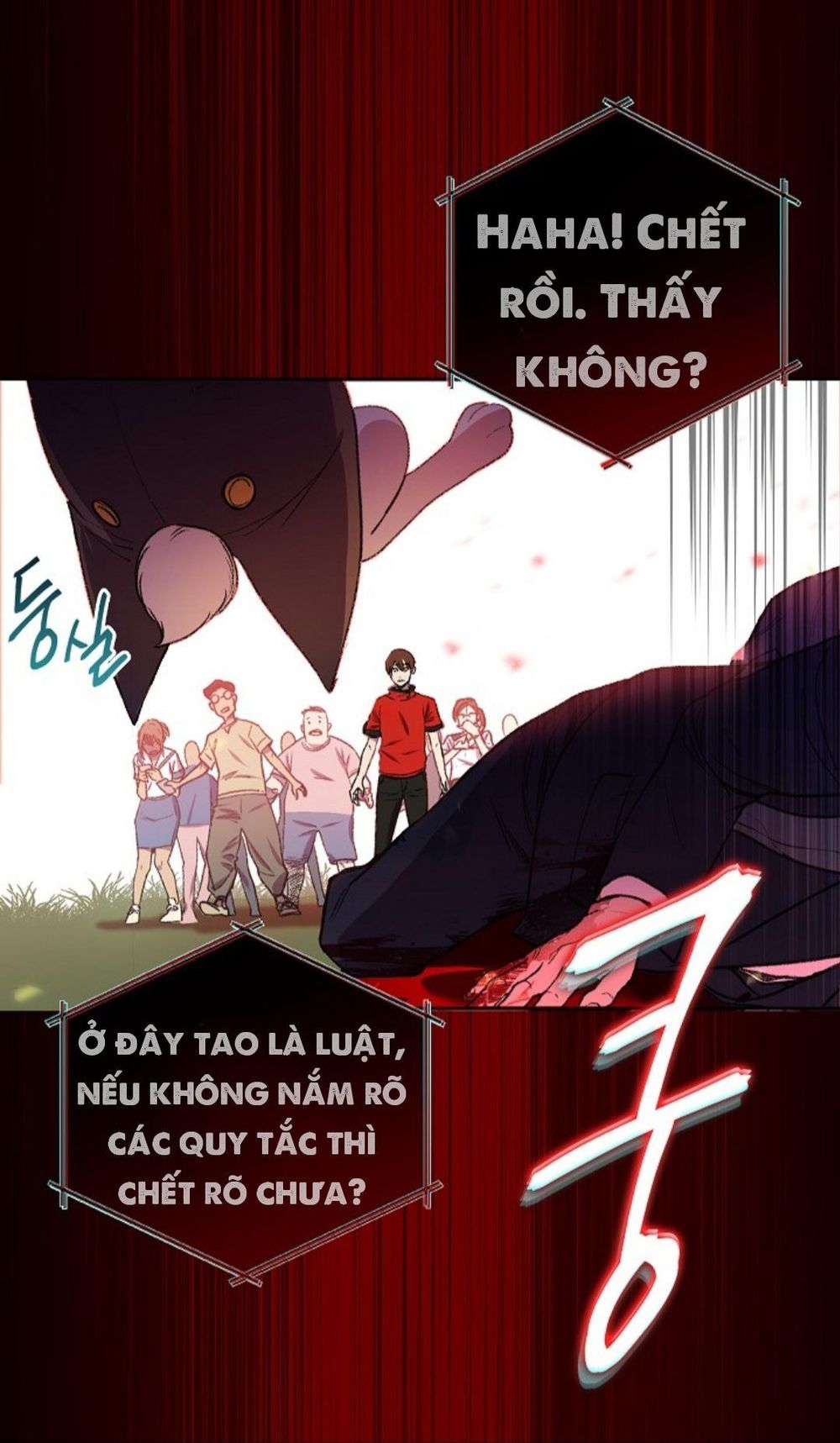 Tái Thiết Hầm Ngục Chap 1 - Next Chap 2